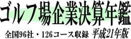 ����վ��ȷ軻ǯ�ա�������