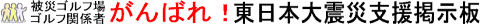 �Ǽ��Ĥ�